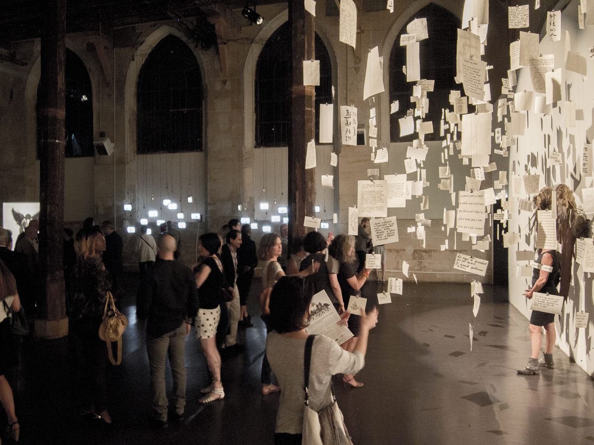 Couvent des Cordeliers, Paris, France — photos 6