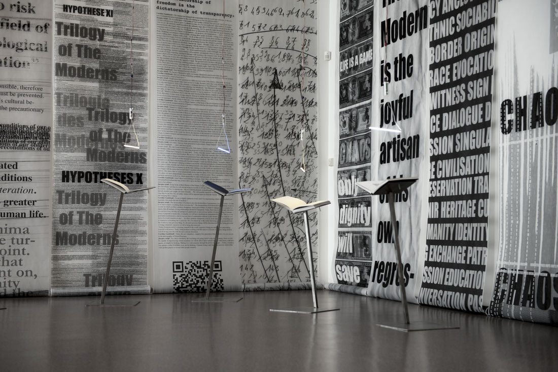 Danubiana Meulensteen Art Museum, Bratislava, Slovaquie — photos 4