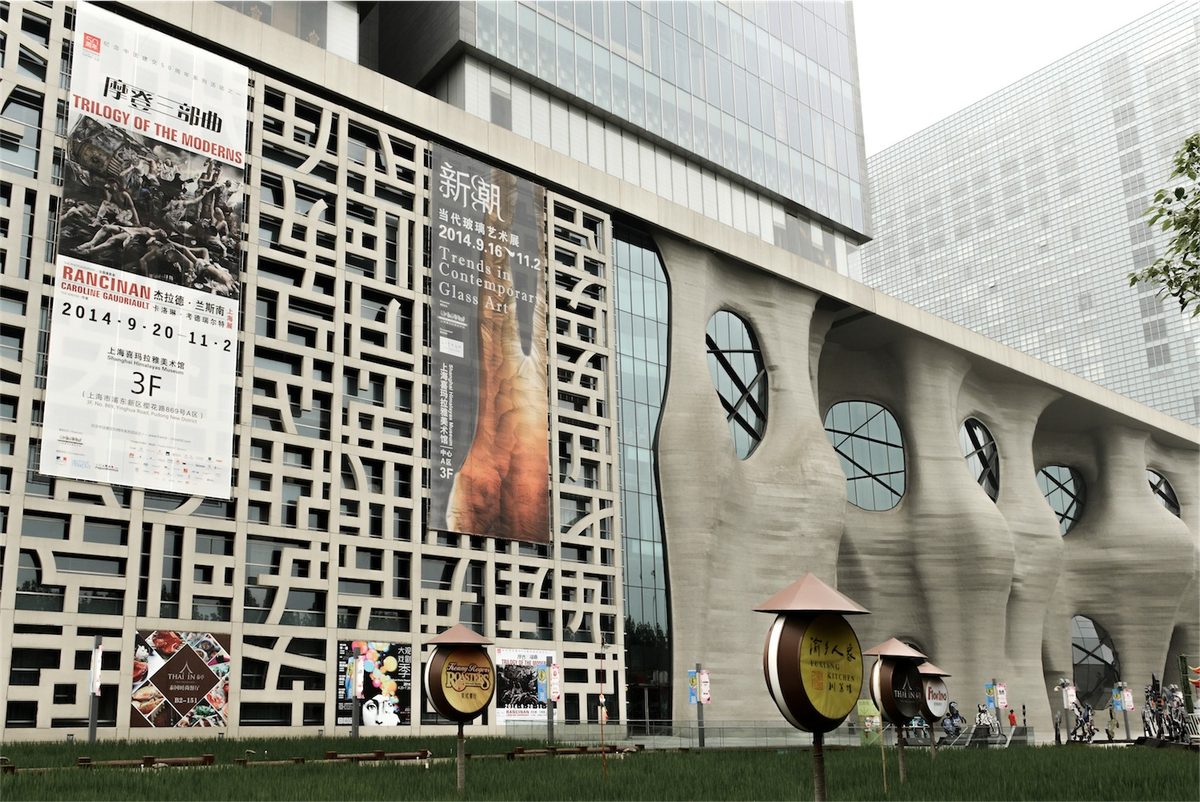 Himalayas Museum, Shanghai, China — photos 7