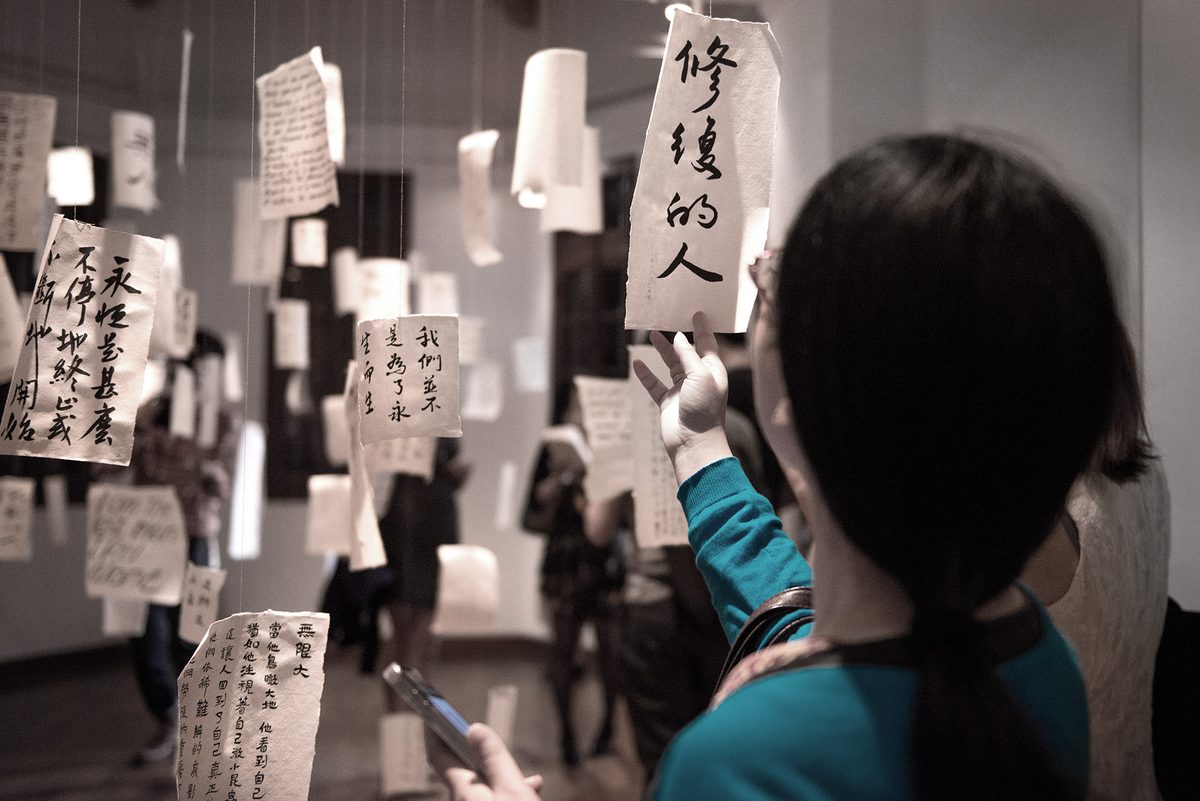 Sinan Mansions Art Centre, Shanghai, China — photos 4
