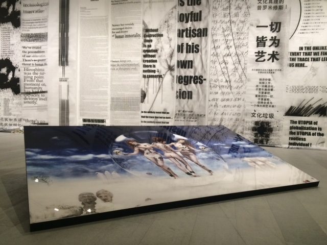 Himalayas Museum, Shanghai, China — photos 5