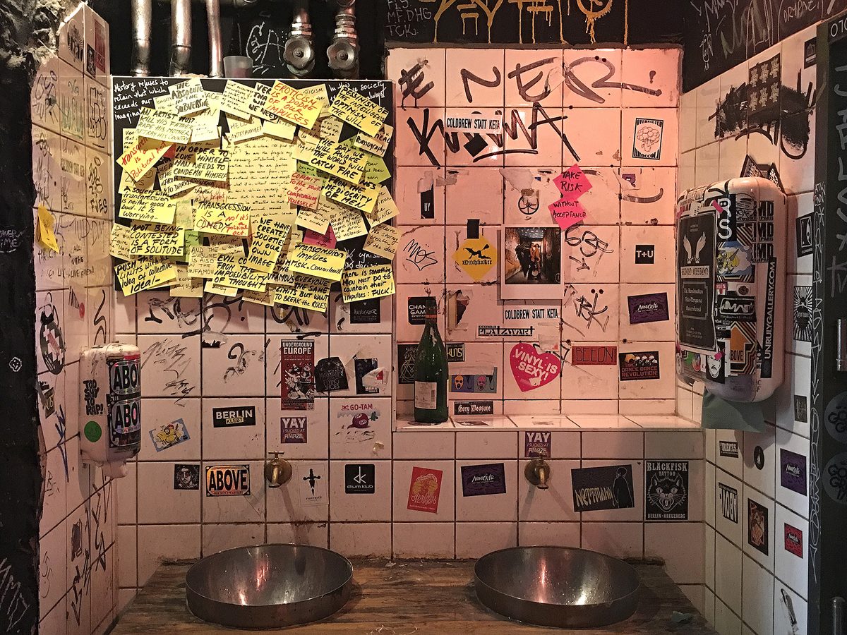 Urban Spree, Berlin, Germany — photos 1