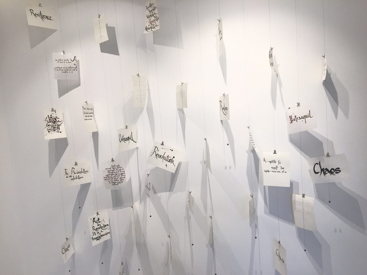 Pop-Up Gallery, Venice, Italy — photos 1