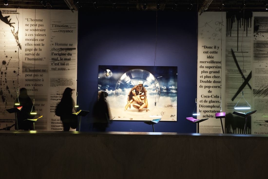Palais de Tokyo, Paris — photos 3