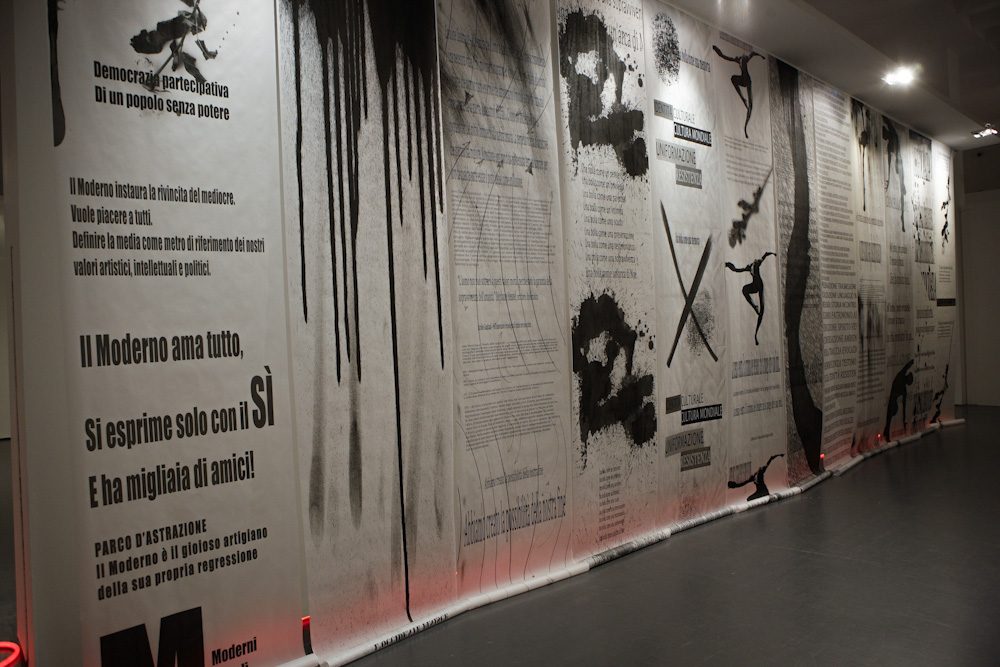 Triennale de Milan, Milan — photos 4