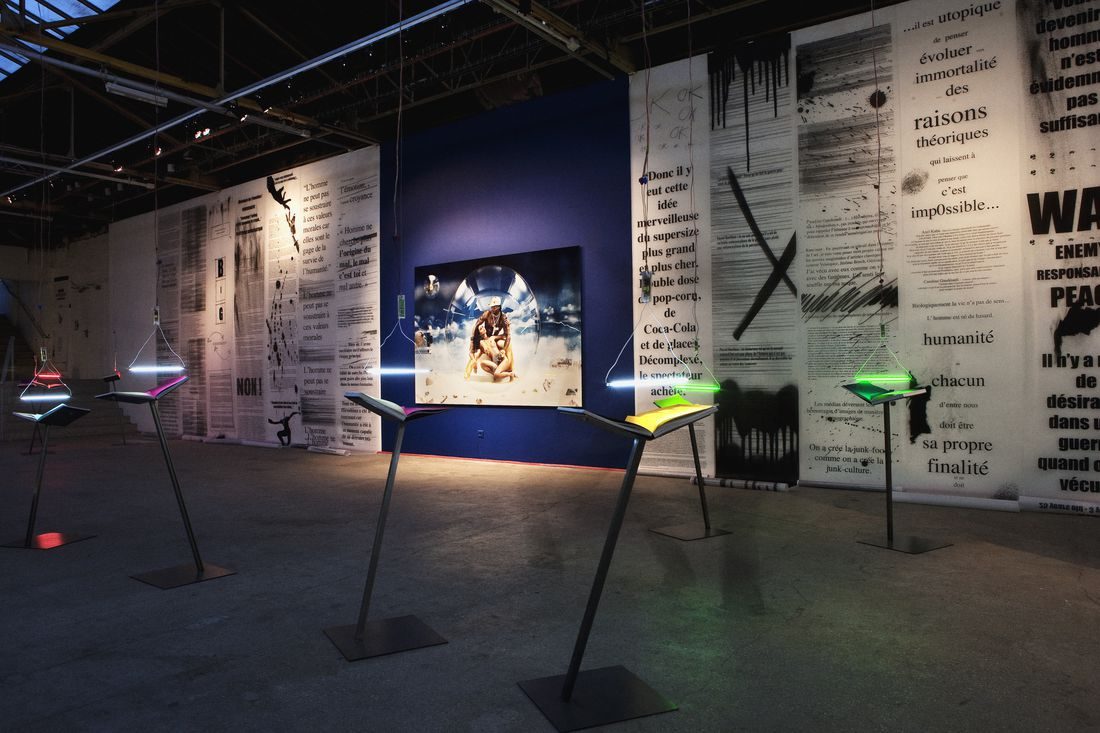 Palais de Tokyo, Paris, France — photos 4