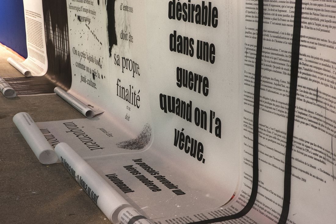 Palais de Tokyo, Paris — photos 5