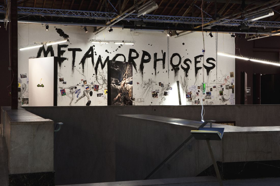 Palais de Tokyo, Paris, France — photos 2